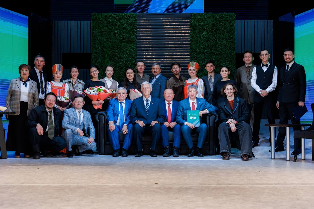 обложка новости